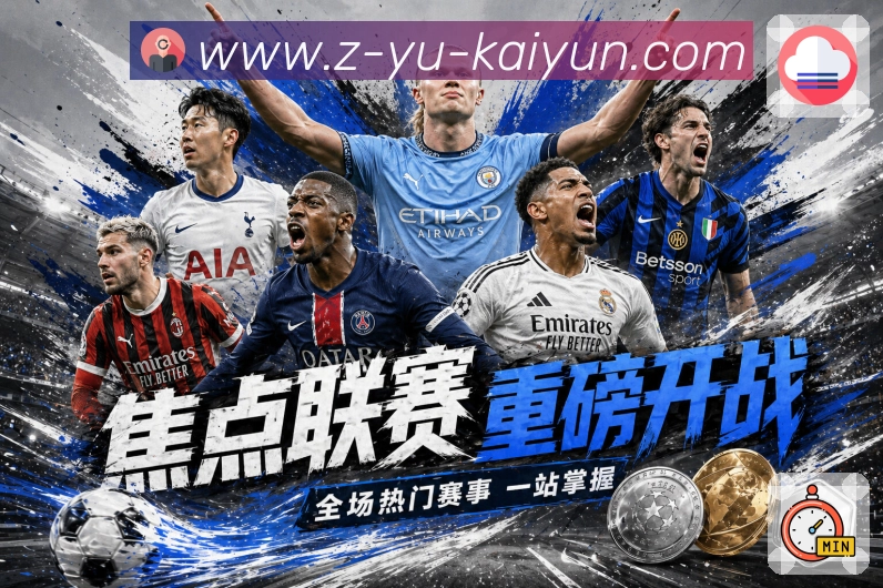 热门内容精选